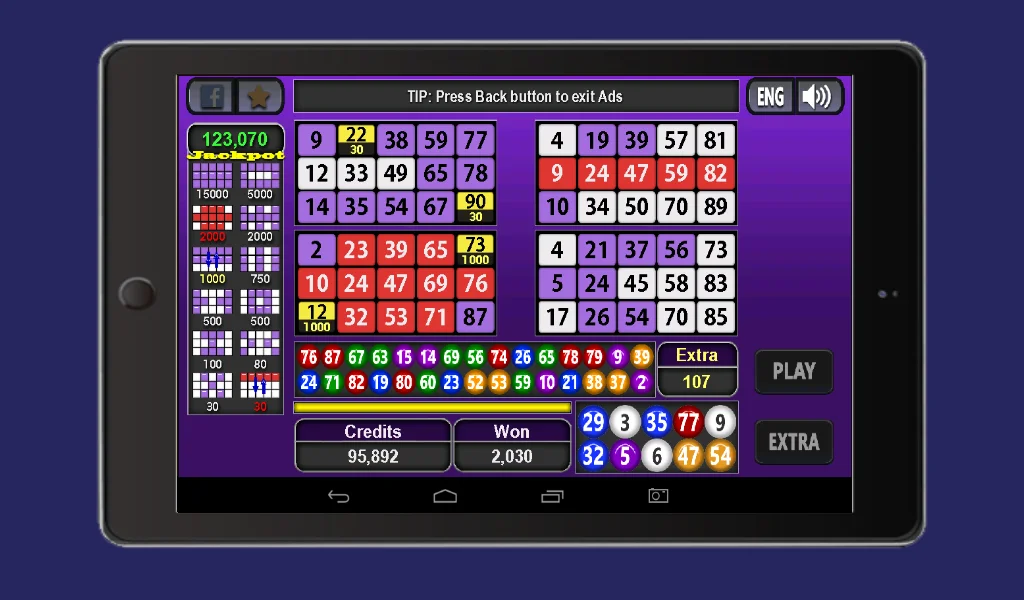 eBingo Captura de pantalla 3